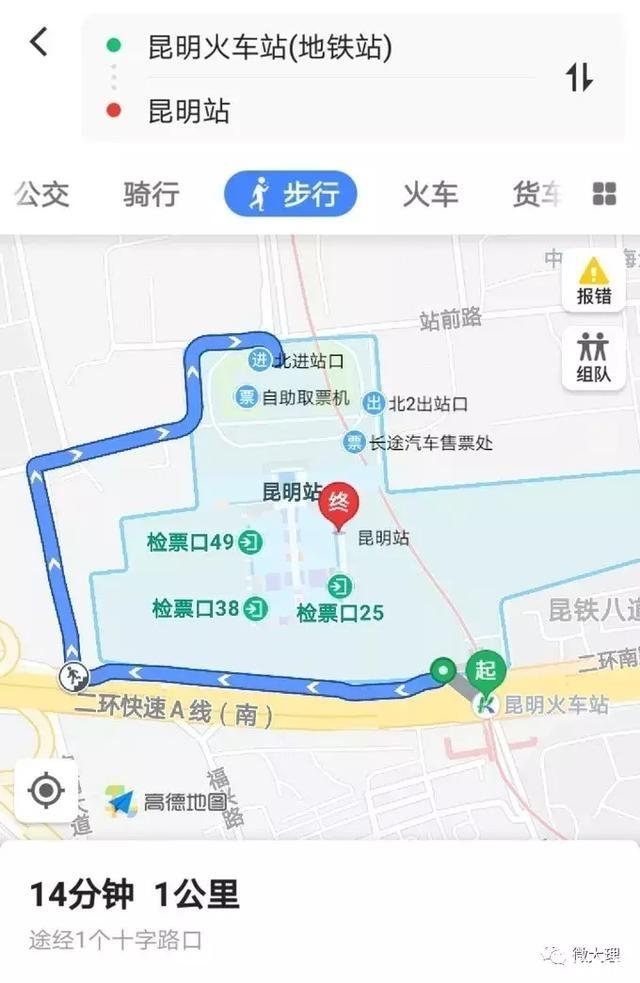 昆明長水機場附近住宿那里好