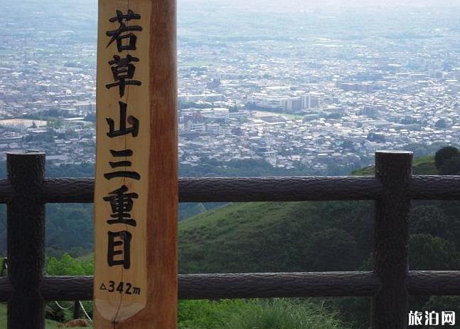 奈良若草山在哪里 奈良若草山怎么上去