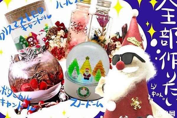 东京圣诞市集2019举办时间+地点+介绍