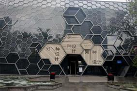 深圳南山区免费景点有哪些