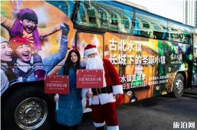 古北水镇冬天适合去吗 古北水镇冬季旅游攻略