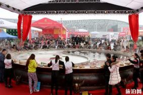 2019重庆火锅美食节什么时候举行+地点+门票+交通信息