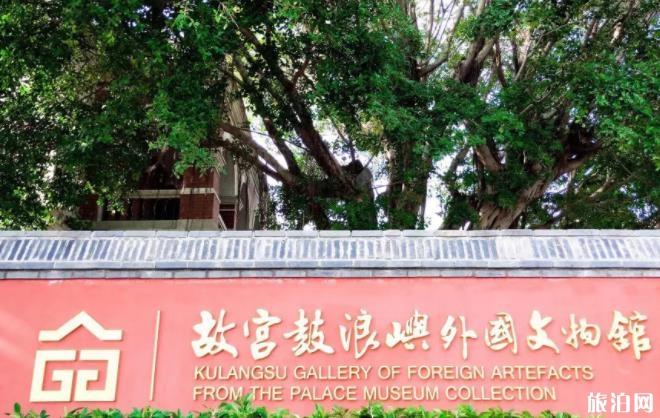 鼓浪嶼船票怎么買 鼓浪嶼乘船攻略詳細版 鼓浪嶼船票怎么買 鼓浪嶼乘船攻略詳細版