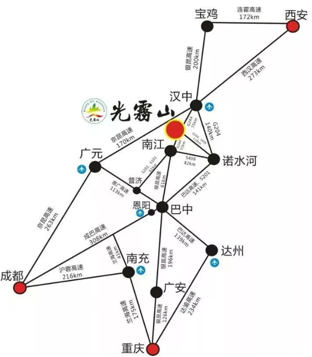 重庆光雾山白叶白了吗 2019光雾山白叶最好没有雅赏时候+天面+交通指北