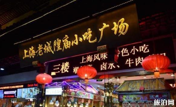 中国最好吃的十条小吃街在哪 中国小吃哪里最出名
