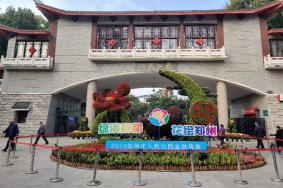 2019郑州人民公园金秋菊展10月26日开启