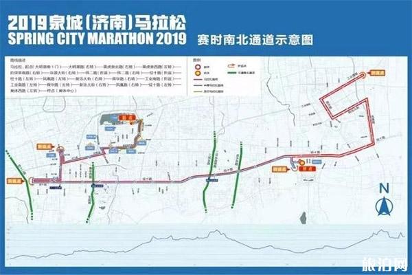 2019济南泉城马拉松11月2日开启 附交通管制信息+赛事线路+公交调整