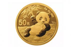 2020版熊猫纪念币发行时间+购买入口+纪念币规格和发行量
