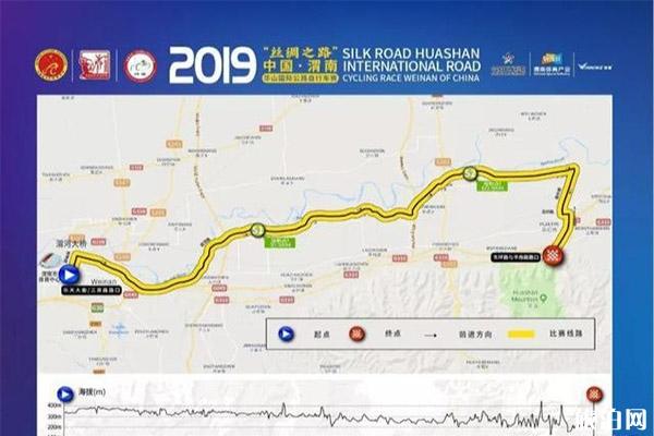 2019渭南華山國際自行車賽 比賽線路+交通管制信息+繞行方案