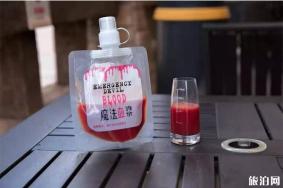 2019长影环球100奇幻乐园万圣节活动