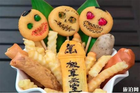 2019长影环球100奇幻乐园万圣节活动