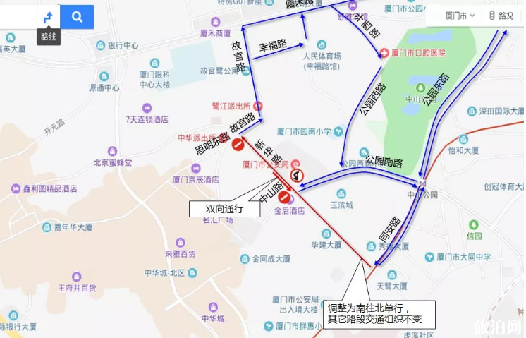 2019厦门施工交通管制路段+时间