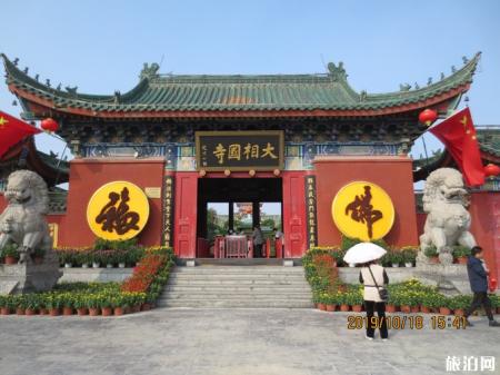 河南旅游攻略十天 河南旅游详细攻略