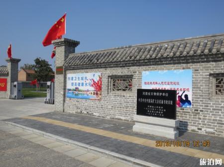 河南旅游攻略十天 河南旅游详细攻略