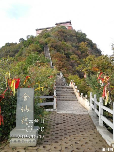 河南旅游攻略十天 河南旅游详细攻略