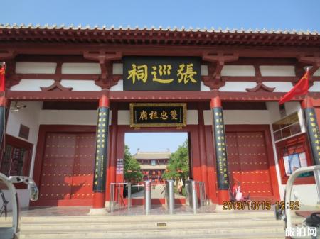 河南旅游攻略十天 河南旅游详细攻略