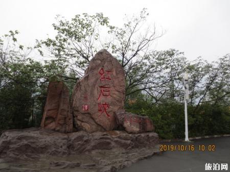 河南旅游攻略十天 河南旅游详细攻略