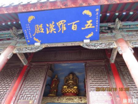 河南旅游攻略十天 河南旅游详细攻略