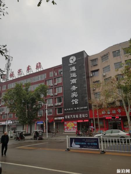 河南旅游攻略十天 河南旅游详细攻略