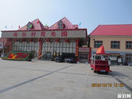 河南旅游攻略十天 河南旅游详细攻略