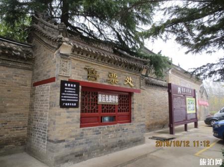 河南旅游攻略十天 河南旅游详细攻略