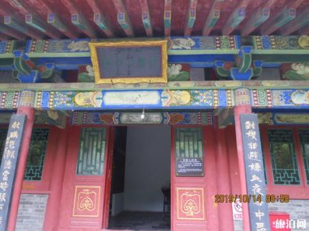河南旅游攻略十天 河南旅游详细攻略