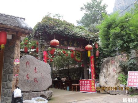 河南旅游攻略十天 河南旅游详细攻略
