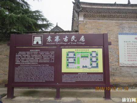 河南旅游攻略十天 河南旅游详细攻略