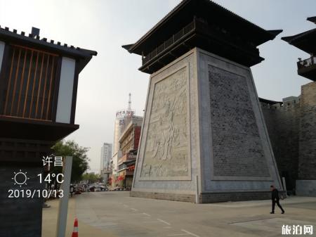 河南旅游攻略十天 河南旅游详细攻略