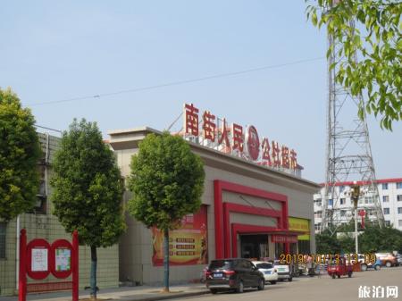 河南旅游攻略十天 河南旅游详细攻略