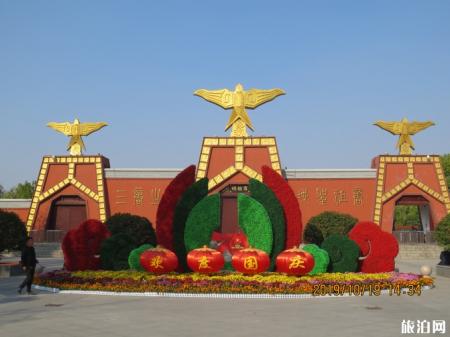河南旅游攻略十天 河南旅游详细攻略