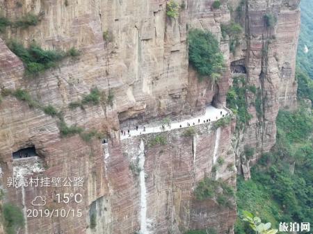 河南旅游攻略十天 河南旅游详细攻略