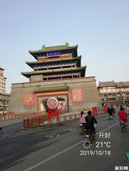 河南旅游攻略十天 河南旅游详细攻略