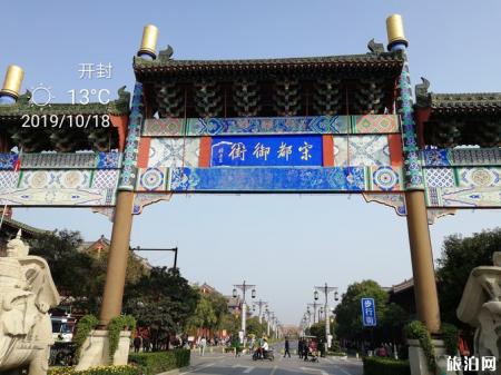 河南旅游攻略十天 河南旅游详细攻略