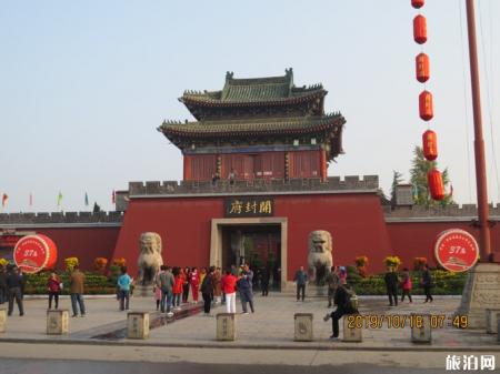 河南旅游攻略十天 河南旅游详细攻略