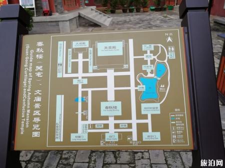 河南旅游攻略十天 河南旅游详细攻略