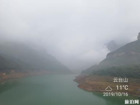 河南旅游攻略十天 河南旅游详细攻略
