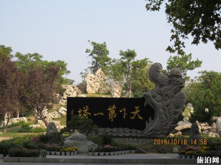 河南旅游攻略十天 河南旅游详细攻略