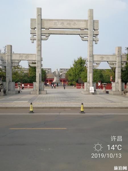 河南旅游攻略十天 河南旅游详细攻略
