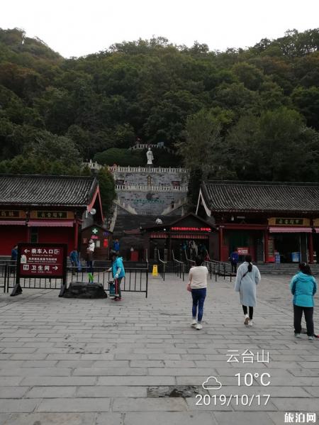 河南旅游攻略十天 河南旅游详细攻略