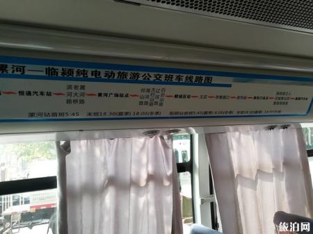 河南旅游攻略十天 河南旅游详细攻略