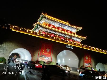 河南旅游攻略十天 河南旅游详细攻略