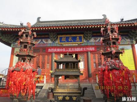 河南旅游攻略十天 河南旅游详细攻略