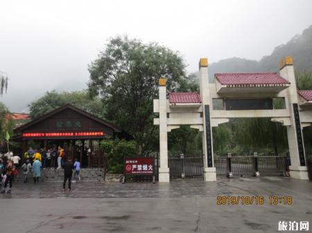 河南旅游攻略十天 河南旅游详细攻略
