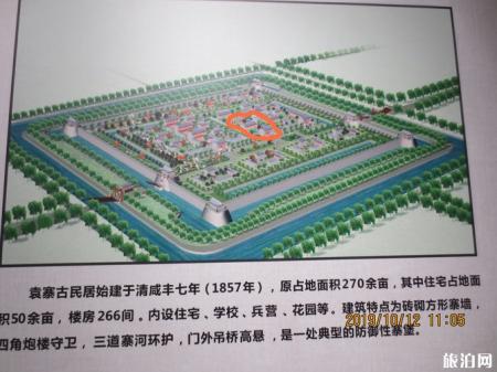 河南旅游攻略十天 河南旅游详细攻略