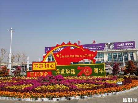 河南旅游攻略十天 河南旅游详细攻略