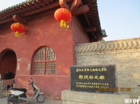 河南旅游攻略十天 河南旅游详细攻略