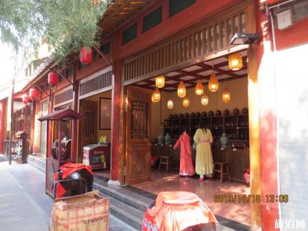 河南旅游攻略十天 河南旅游详细攻略