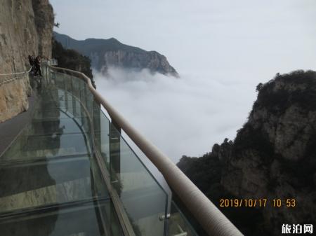河南旅游攻略十天 河南旅游详细攻略
