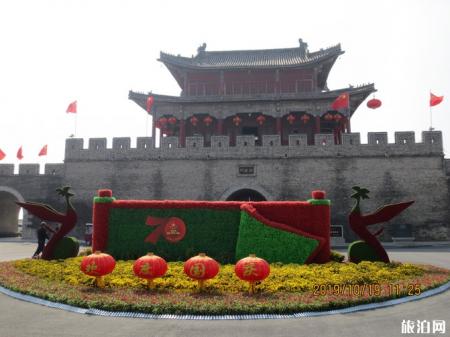 河南旅游攻略十天 河南旅游详细攻略
